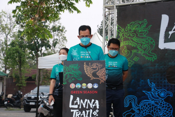 เปิดกิจกรรม Green Season Lanna Trail Season 2 ส่งเสริมการท่องเที่ยวเชิงกีฬา
