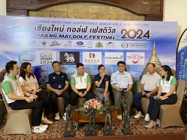 เปิดฉาก กอล์ฟเฟสฯ 2024 สนามแรกปีนี้ “กัซซันเลกาซี่ กอล์ฟคลับ” นักกอล์ฟล้นหลาม จนสนามแทบแตก