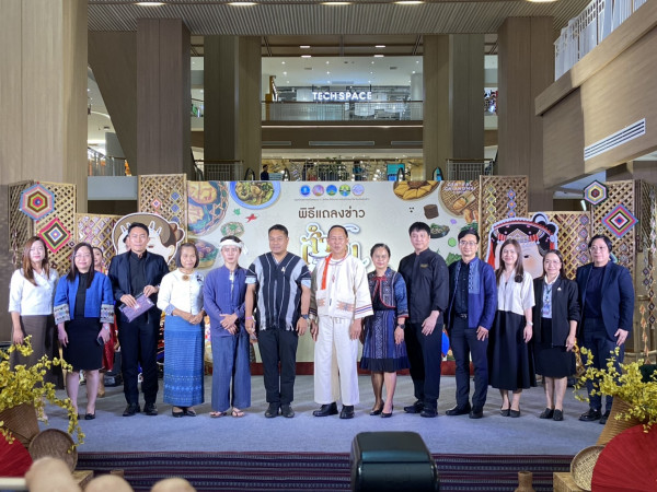 เชียงใหม่ เตรียมจัดงานใหญ่ "สำรับชาติพันธุ์ สีสันแห่งล้านนา" เพื่อส่งเสริมและยกระดับการท่องเที่ยวเชิงวัฒนธรรมและการท่องเที่ยวเชิงอาหาร ผ่านอัตลักษณ์ของชาติพันธุ์ล้านนา ปลายเดือน พ.ค.นี้
