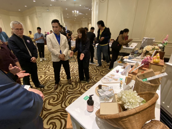 ดีพร้อม ผนึกกำลัง กลุ่มจังหวัดภาคเหนือตอนบน 1 เปิดตัว 'Upcycled Food & Beauty'  ชูเศรษฐกิจสีเขียว ลดปัญหา Food Loss ปั้นผลิตภัณฑ์มูลค่าสูงสู่ตลาดโลก