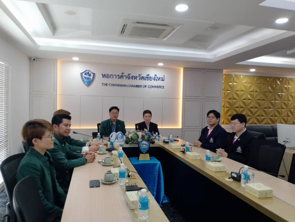 หอการค้า​ชม.​แถลงข่าวการตั้ง CCA-Academy พร้อมลงนาม MOU ม.นอร์ท​-เชียงใหม่​ เปิดรับสมัครอบรมเชิงปฏิบัติการหลักสูตรการพัฒนาศักยภาพผู้บริหารระดับกลาง  รุ่นที่ 1 ระหว่างวันที่ 27 ม.ค.-16มี.ค 67