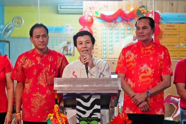 ตรุษจีนนี้ เชียงใหม่ไนท์ซาฟารี เปิดตัว “ลูกไฮยีน่าลายแถบ” สัตว์ที่หาดูยากในประเทศไทย