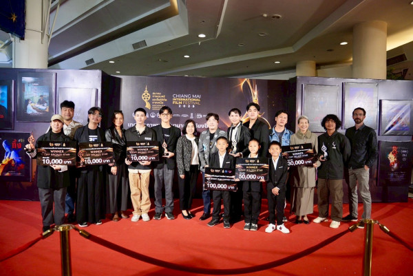 สมาคมภาพยนตร์ฯ  มอบรางวัลผลการประกวดภาพยนตร์สั้น CIFF Short Film Award 2025 ในงานเทศกาลภาพยนตร์นานาชาติเชียงใหม่ ครั้งที่ 1 ประจำปี 2568