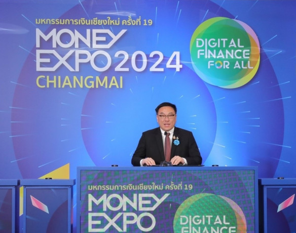 บสย. ร่วมงาน Money Expo 2024 เชียงใหม่ ครั้งที่ 19 จัดมาตรการช่วยเหลือ-ให้คำปรึกษา SMEs ต่อยอด ฟื้นฟูกิจการ