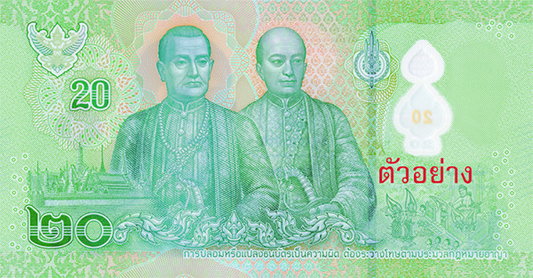 เตรียมใช้ แบงก์ 20 พอลิเมอร์แบบใหม่