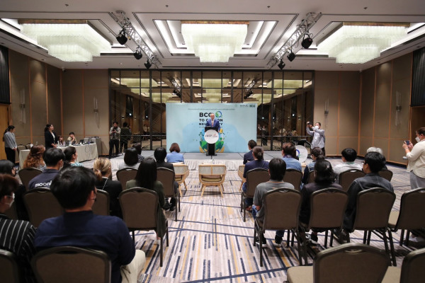 DITP ร่วมกับ STeP เดินหน้าผลักดันผู้ประกอบการไทย 10 บริษัท เพื่อนำร่องเป็น  “Carbon Neutrality Leaders (CNLs)” มุ่งสู่ธุรกิจแบบคาร์บอนต่ำ สู่ตลาดสากลอย่างยั่งยืน