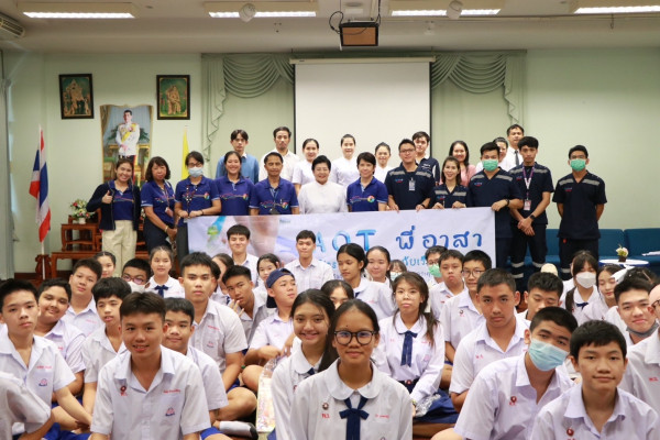 ท่าอากาศยานเชียงใหม่ จัดโครงการ AOT พี่อาสา กิจกรรม “First Aid ปลอดภัยเรื่องใกล้ตัว”