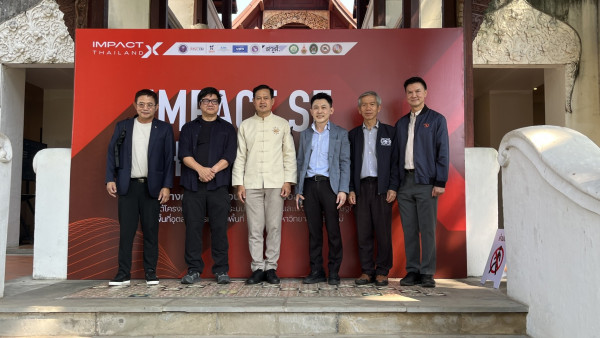 เชียงใหม่ปักหมุด “Sandbox วิสาหกิจเพื่อสังคม” ใช้ธุรกิจแก้ PM2.5 เชื่อมงานวิจัย–ทุน–ตลาด สร้างทางออกยั่งยืน
