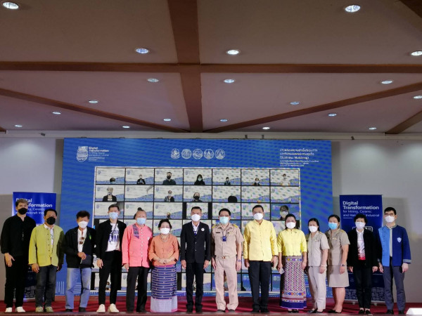 โครงการส่งเสริมและพัฒนาศักยภาพสินค้าและบริการฯ จัด Business Matching​ ผู้ประกอบการภาคเหนือตอนบนกับ Digital Platform สร้างโอกาสต่อยอดตลาดรูปแบบใหม่ ส่งท้ายก่อนปิดโครงการส่งเสริมและพัฒนาศักยภาพฯ