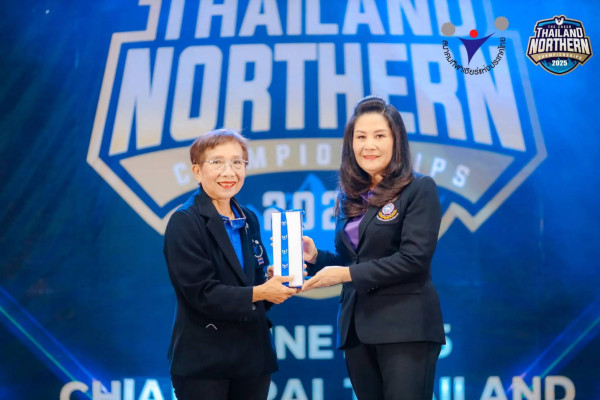 ทัพนักกีฬาเชียร์เชียงใหม่ คว้าชัยการแข่งขันกีฬาเชียร์ชิงแชมป์ภาคเหนือ ครั้งที่ 4