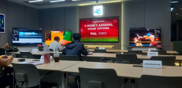 TCL ลุยเชียงใหม่ เปิดตัว TV 3 รุ่นใหม่ “ C Series ” QD Mini LED ผนึกทีมสโมสรฟุตบอล “อาร์เซนอล”   เสิร์ฟแคมเปญ “ C MORE C ARSENAL ” ลุ้นเชียร์ติดขอบสนามอังกฤษ