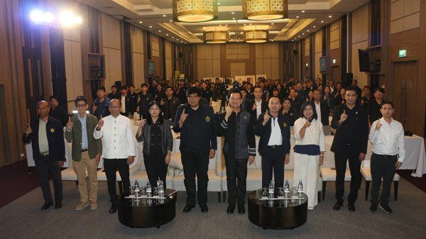 สคทช. ชู One Map จัดการที่ดิน เป็นมาตรฐานเดียวกันทั่วประเทศ