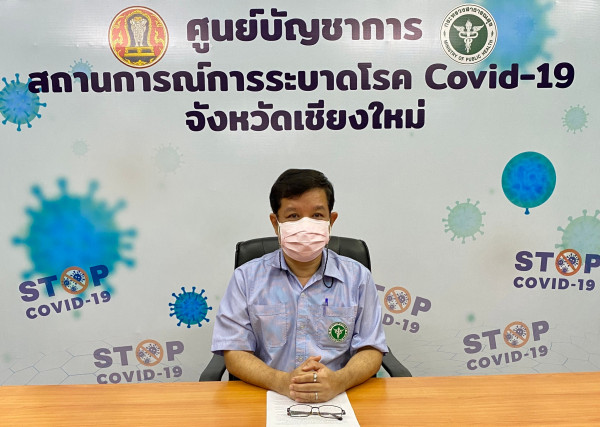 เชียงใหม่ เตรียมปูพรมตรวจ ATK และฉีดวัคซีนเชิงรุก เร่งคืนความปลอดภัยให้กับชาวเชียงใหม่