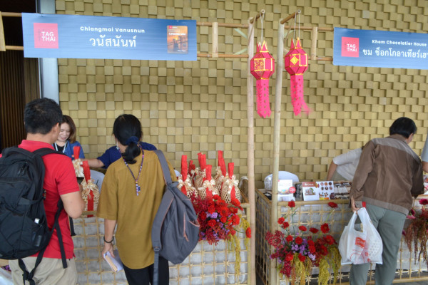 TAGTHAi (ทักทาย) แพลตฟอร์มท่องเที่ยวแห่งชาติ เปิดตัว “เชียงใหม่พาส (Chiang Mai Pass)” ซิตี้พาสใบแรกของจังหวัดเชียงใหม่ ในคอนเซ็ปท์ กิน เที่ยว ครบ จบในบัตรเดียว