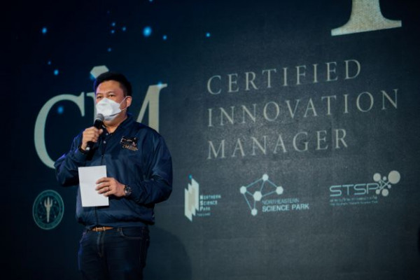 หลักสูตรผู้จัดการนวัตกรรม (CIM) จัดกิจกรรมแบ่งปันความรู้และสร้างเครือข่ายนวัตกรรมนำเสนอผลงานค้นคว้าอิสระระดับประเทศ (National IS Pitching Day) พร้อมจัดแสดงนิทรรศการผลงานแนวคิดขับเคลื่อนประเทศด้วยนวัตกรรมที่พร้อมต่อยอดมากกว่า 200 โครงการ