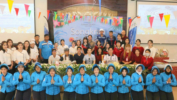 สุขสันต์เทศกาลสงกรานต์ ๒๕๖๙ เทศกาลปี๋ใหม่เมือง