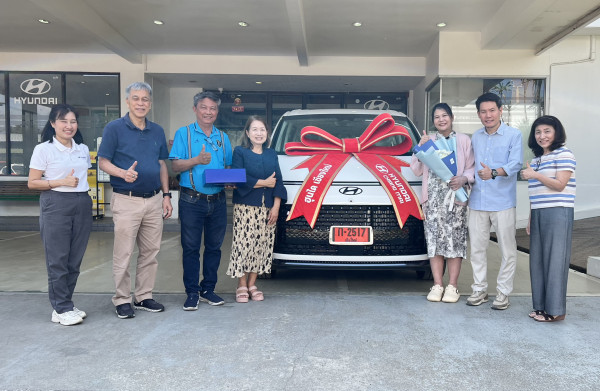 เอชดีเจมอเตอร์ ฮุนไดเชียงใหม่ ส่งมอบรถ Hyundai STARIA Premium with Sunroof (Euro5) (PSS) ให้ลูกค้าคนพิเศษ พร้อมขอบคุณในโอกาสมาเป็นครอบครัวฮุนได