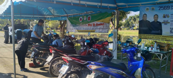 โปลิฯ ร่วมโครงการ Drive Safe D – เช็คชัวร์ ก่อนเดินทาง เพื่อดูแลตรวจเช็กรถเบื้องต้น ให้พร้อมก่อนออกเดินทางในช่วงเทศกาลปีใหม่