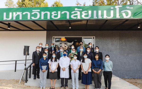 งานเกษตรแม่โจ้ 2564 ฉีดวัคซีนหมาแมวฟรี!