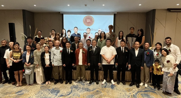 สมาคมพัฒนากรศึกษา ไทย-จีน เปิดป้ายฯ สถาปนาสมาคม ยิ่งใหญ่