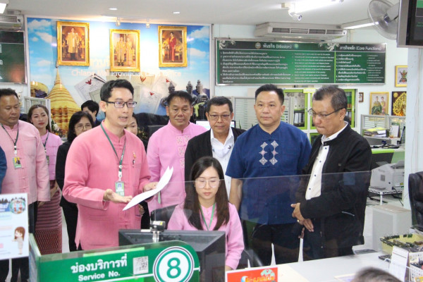 สนง.ที่ดินชม. เปิดจดทะเบียน ที่ดินต่างสำนักงานแบบออนไลน์  เชื่อมโยง 5 จังหวัดทั่วประเทศ