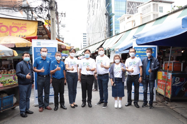 บสย. รุกช่วย SMEs เติมเงินหมื่นล้าน หนุนค้ำประกัน   ส่ง บสย. F.A. Center – สำนักงานสาขา ให้คำปรึกษาตัวต่อตัว