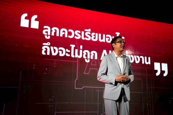 CMUBS ฉลองครบรอบ 60 ปี เปิดตัวความร่วมมือแพลตฟอร์ม “เชียงใหม่เมืองปราบเซียน” จุดประกายเศรษฐกิจเหนือยุคใหม่ ด้วยองค์ความรู้ งานวิจัย เทคโนโลยี และหัวใจมนุษย์