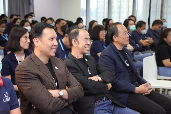 บสย. จัด Town Hall Meeting ครั้งที่ 2/2566 “Power Forwarding TCG X Earth”