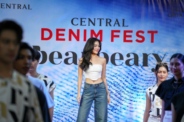 ภาพบรรยากาศงาน Central Denim Fest กับ ปราง กัญญ์ณรัณ และ เพิร์ธ ธนพนธ์ จากแบรนด์ Bearbeary