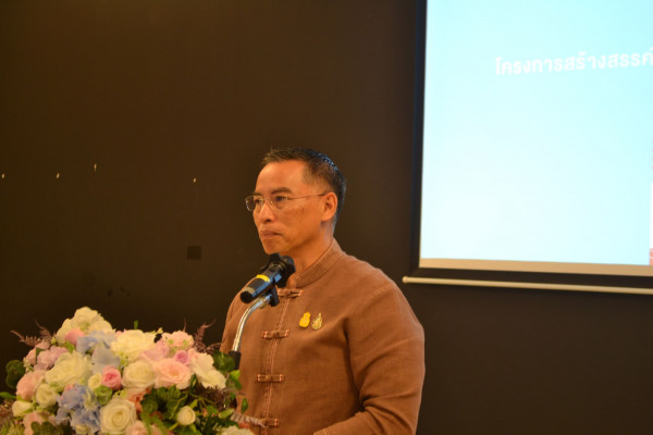 คต. จัดประกวด “Agri Plus Award 2024” ชูสินค้านวัตกรรมเกษตร สร้างมูลค่าเพิ่มเพื่อต่อยอดทางการค้า เน้นผู้ประกอบการอยู่ได้อย่างยั่งยืน