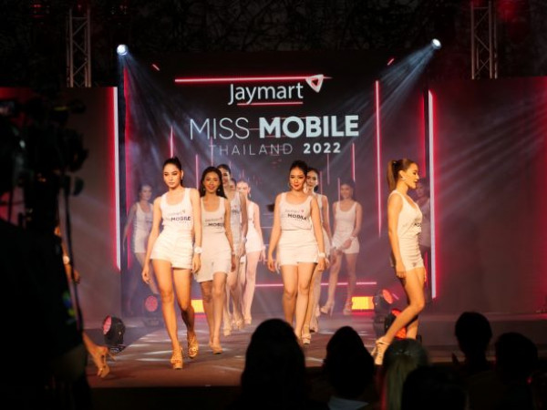 ภัทราทรณ์ เมาลี สาวงามผู้เปี่ยมด้วยความสามารถ สมาร์ท และทันสมัยคว้ารางวัล Miss Mobile Thailand 2022  ในปีนี้