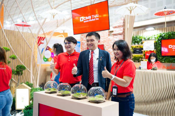 ธนาคาร ซีไอเอ็มบี ไทย ยกขบวนผลิตภัณฑ์การเงิน พร้อมโปรโมชันมากมาย สู่ชาวจังหวัดเชียงใหม่และพื้นที่ข้างเคียง ในมหกรรมการเงินเชียงใหม่  Money Expo Chiang Mai 2023