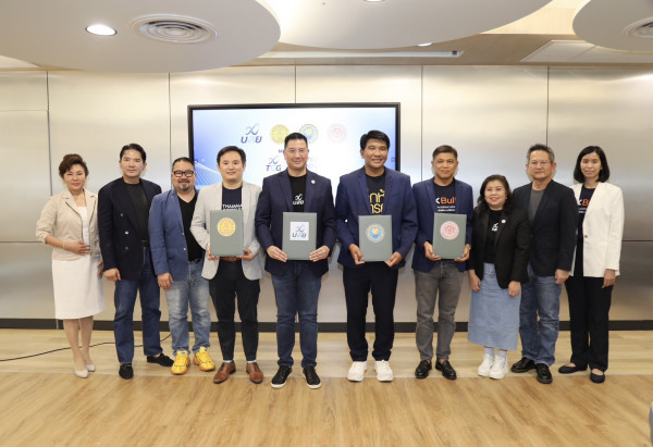 บสย. ผนึก มหาวิทยาลัยชั้นนำ เปิดโครงการ “บสย. SMEs Business School”
