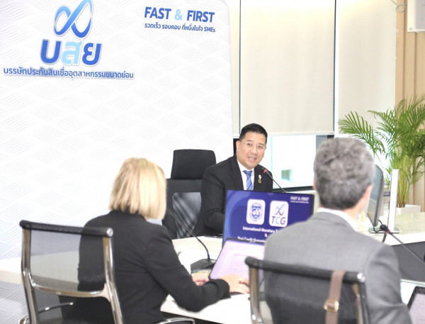 IMF พบ บสย. ชื่นชมโมเดลค้ำ PGS 10 เพิ่มโอกาสช่วย SMEs