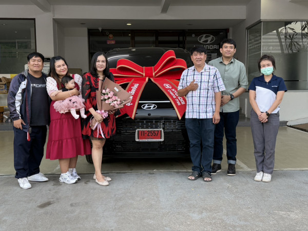 เอชดีเจมอเตอร์ ฮุนไดเชียงใหม่ ส่งมอบรถ Hyundai STARIA Elite Plus (Euro5) ให้ลูกค้าคนพิเศษ พร้อมขอบคุณในโอกาสมาเป็นครอบครัวฮุนได