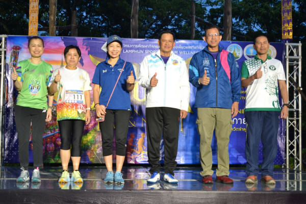 ท่องเที่ยวและกีฬาจังหวัดลำพูนจัดแข่งขันวิ่งลำพูน Run Fun Fun Day & Night นักวิ่งทั่วประเทศเข้าร่วมแข่งขันเพื่อบูชาในประเพณีสลากย้อมลำพูนคับคั่ง