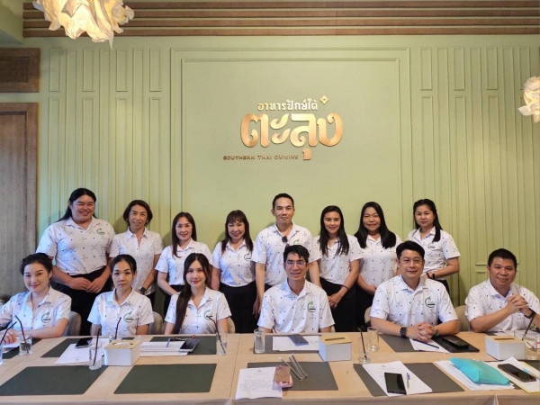 สมาคมกอล์ฟรีสอร์ทภาคเหนือ ขับเคลื่อนท่องเที่ยวเชิงกอล์ฟระดับโลก เตรียม MOU กับ YAMAGATA ประเทศญี่ปุ่น