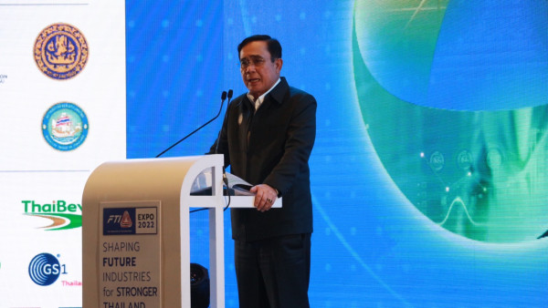 นายกฯ เปิดฉากงาน FTI Expo 2022 เตรียมรีสตาร์ทประเทศไทยให้พร้อมขับเคลื่อนต่อ ภายใต้โมเดลเศรษฐกิจ BCG พร้อมดัน Soft Power เพิ่มมูลค่าเศรษฐกิจสร้างสรรค์