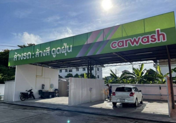 โปรโมชั่น พิเศษ ที่ "พาราไดซ์ คาร์วอซ" ในปั๊ม PT ใกล้แยกแอร์พอร์ท ล้างรถครบ 7 ครั้ง ล้างหัวเครื่องให้ฟรี 1 ครั้ง