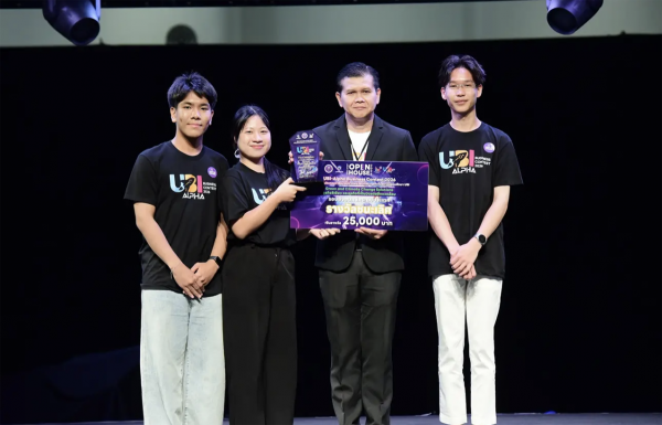 “RainTree VOCs Purifier” นวัตกรรมฟอกอากาศจากฝักจามจุรี คว้ารางวัลชนะเลิศเวที UBI – Alpha Business Contest 2026