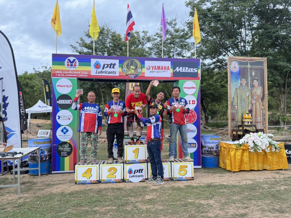 ทสม.บ้านธิขอเชิญชมบรรยากาศการแข่งขันเอนดูโร่การกุศล BANTHI LAMPHUN ENDURO เมื่อ 30 มิย.67