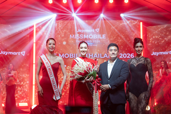 “ภูพิงค์ ตั้งอธิฏฐาน” สวยสมมง ชนะใจกรรมการ คว้าตำแหน่ง เจมาร์ท มิสโมบายไทยแลนด์2026