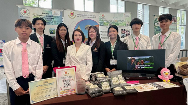 ม.นอร์ท-เชียงใหม่คว้ารางวัลระดับประเทศ Enactus Thailand 2026 National Expo