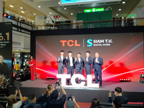 TCL ร่วมกับ Siam T.V. Digital Store รุกตลาดทางภาคเหนือ   เปิดตัว TCL ทีวีที่ใหญ่ที่สุดในโลก ขนาด 115 นิ้ว ครั้งแรกในภาคเหนือที่ จ. เชียงใหม่