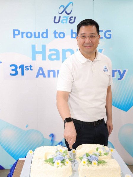 บสย. ก้าวสู่ปีที่ 32 คู่ค้ำ คู่คิด เคียงข้าง  เพื่อผู้ประกอบการ SMEs ไทย