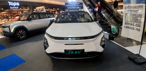 จองวันนี้รถยนต์ไฟฟ้าใหม่ล่าสุด OMODA C5 EV ในงาน EV AUTO SHOW ที่เซ็นทรัล เชียงใหม่ (เซ็นเฟสฯ) 22-28 ตค.67
