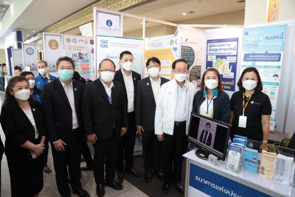 ประธานกรรมการ บสย. ต้อนรับ รมว.คลัง เยี่ยมชมบูธ บสย.-ธปท. งาน FTI Expo 2022