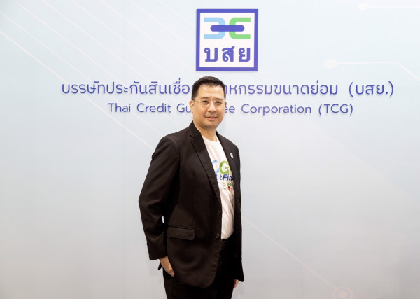 บสย. ร่วมบูธ BOT ภาคเหนือ เปิดศูนย์ “หมอหนี้เพื่อประชาชน”  และ บสย. F.A. Center ในงาน FTI Expo 2022  เชียงใหม่ วันที่ 29 มิ.ย. - 3 ก.ค.