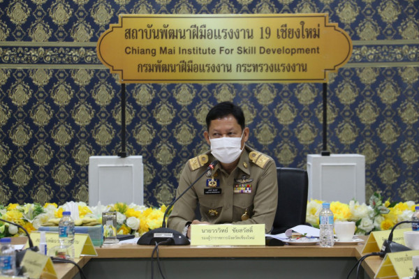 เชียงใหม่ เล็งเพิ่มทักษะอาชีพ กลุ่มนร. ไร้โอกาสเรียนต่อ ดันสู่ตลาดแรงงานมีฝีมือ สร้างรายได้-ไม่ตกงาน-ยกระดับคุณภาพชีวิต