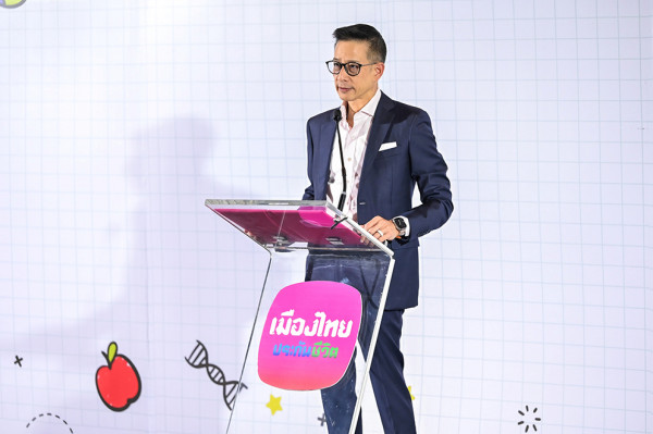 เมืองไทยประกันชีวิต สานต่อโครงการ  “เมืองไทยมอบทุนน้องน้อย” ปีที่ 37 มอบทุนการศึกษา 200 ทุน รวม 1 ล้านบาท